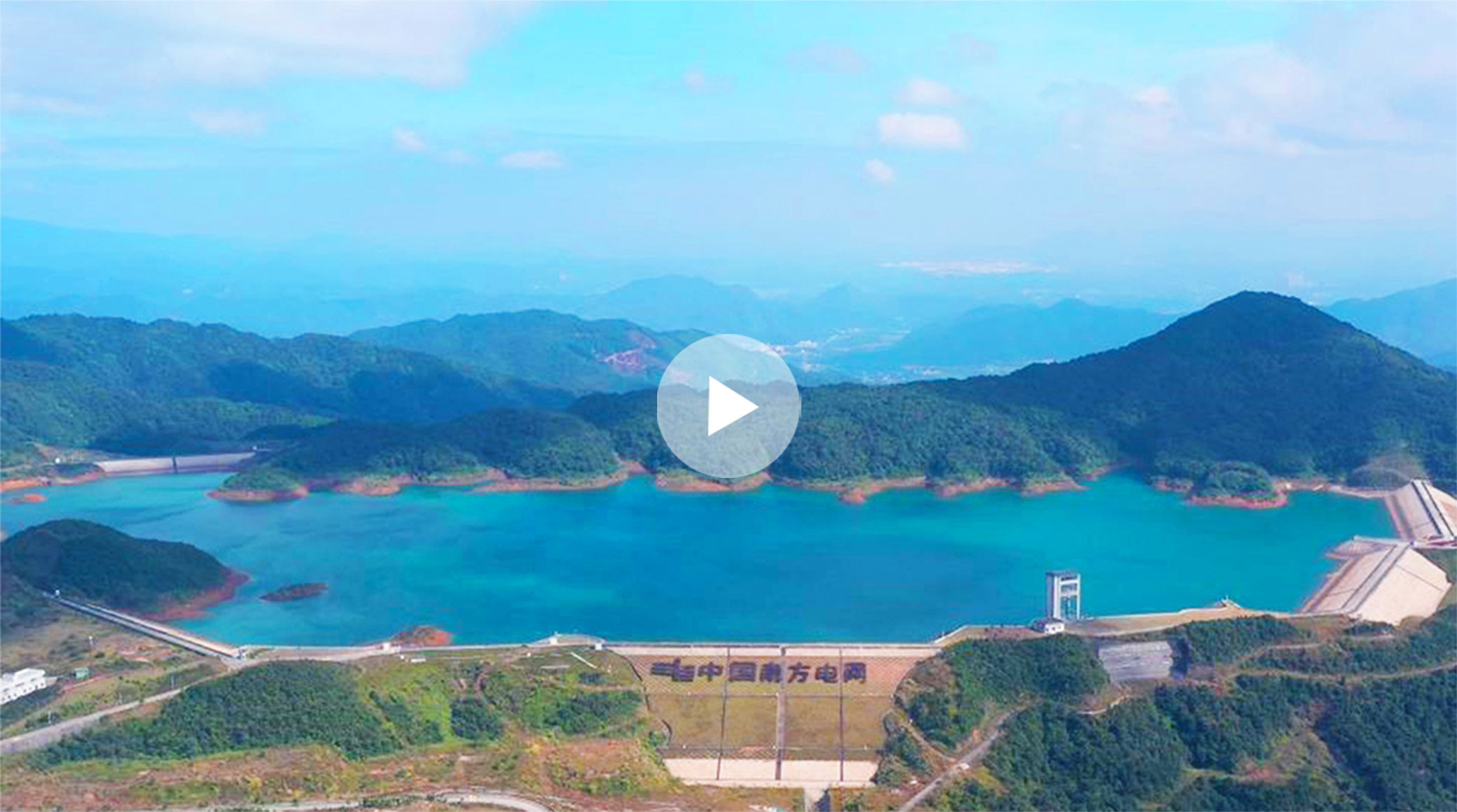 Digitally Transforming the Power Grid 